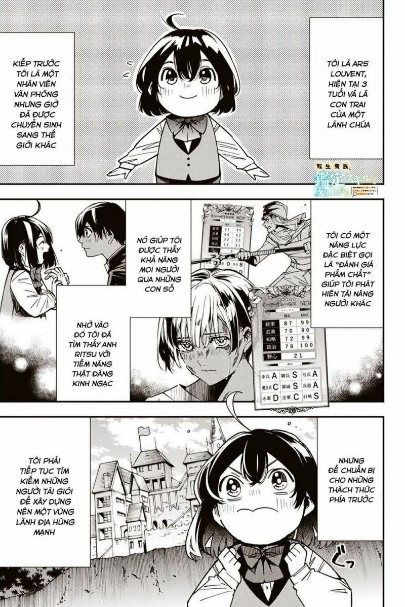 tái sinh thành quý tộc với kĩ năng 'appraisal' chapter 4 1
