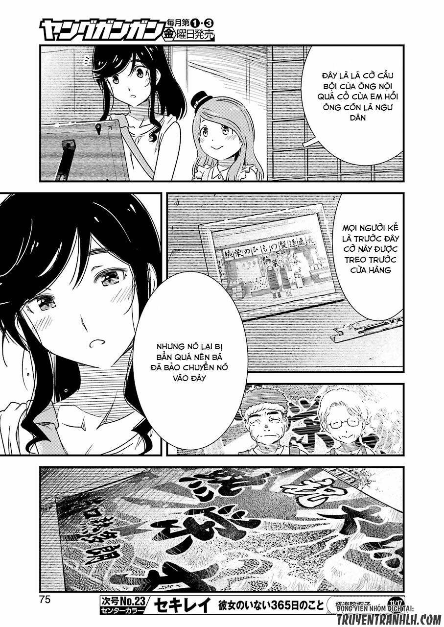 kirei ni shitemoraemasuka chapter 5 13