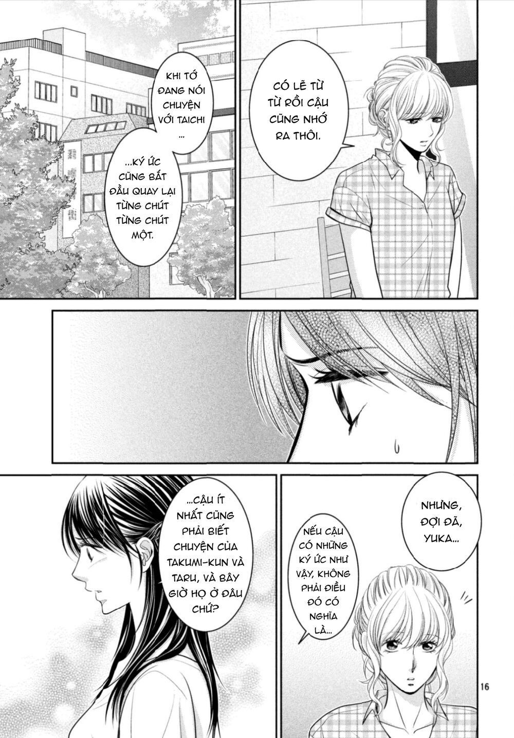 ano natsu chapter 14 18