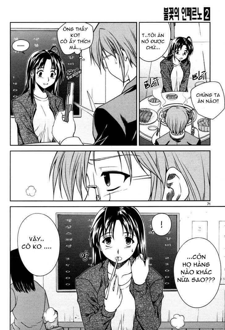 aflame inferno chapter 10 14