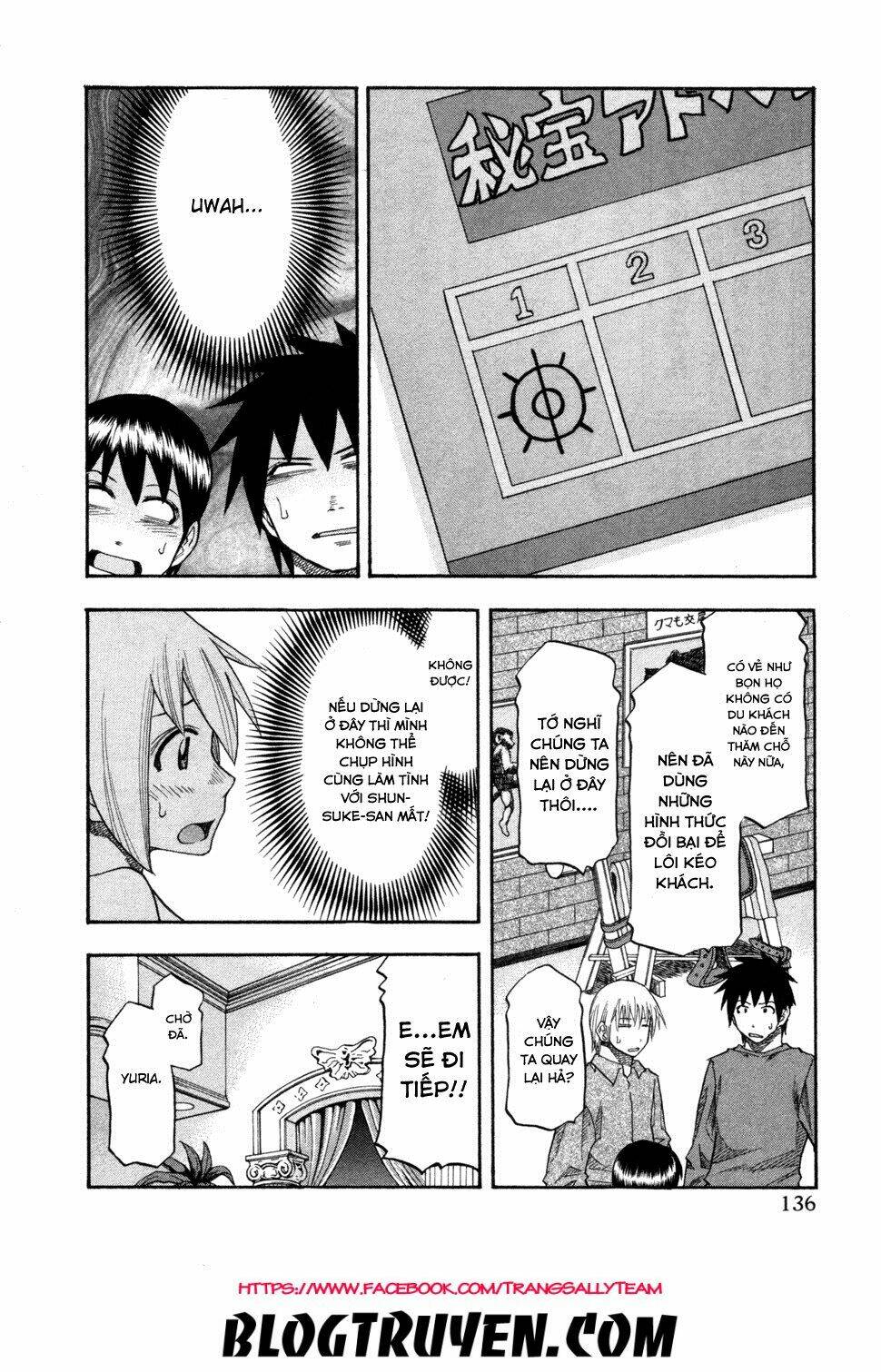 yuria 100 shiki chapter 79 13