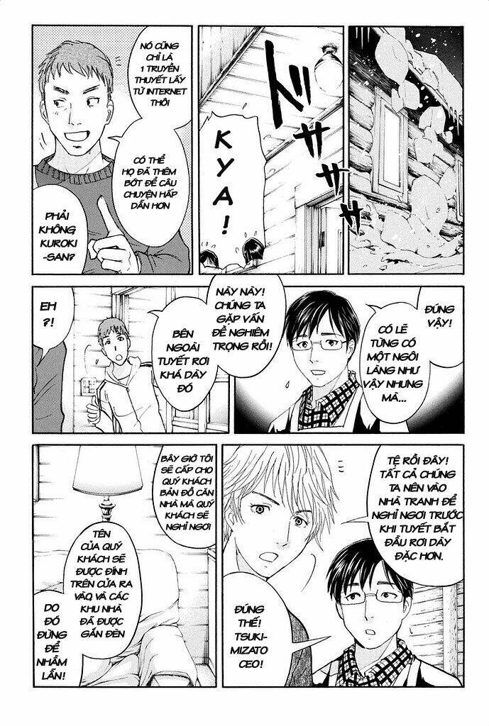 kindaichi shounen no jikenbo r chapter 2 18