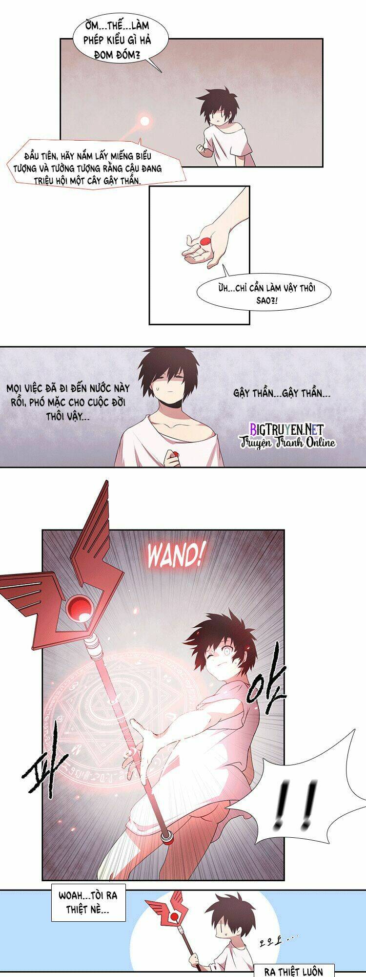 kidultic showtime chapter 2 14