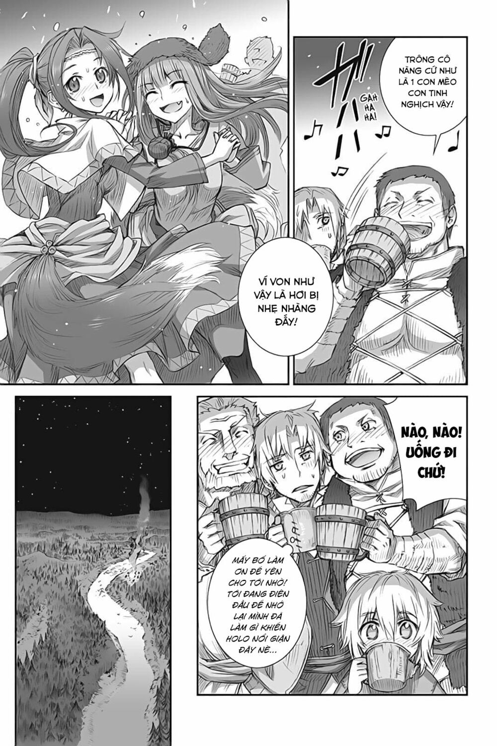 ookami to koushinryou chapter 45 30