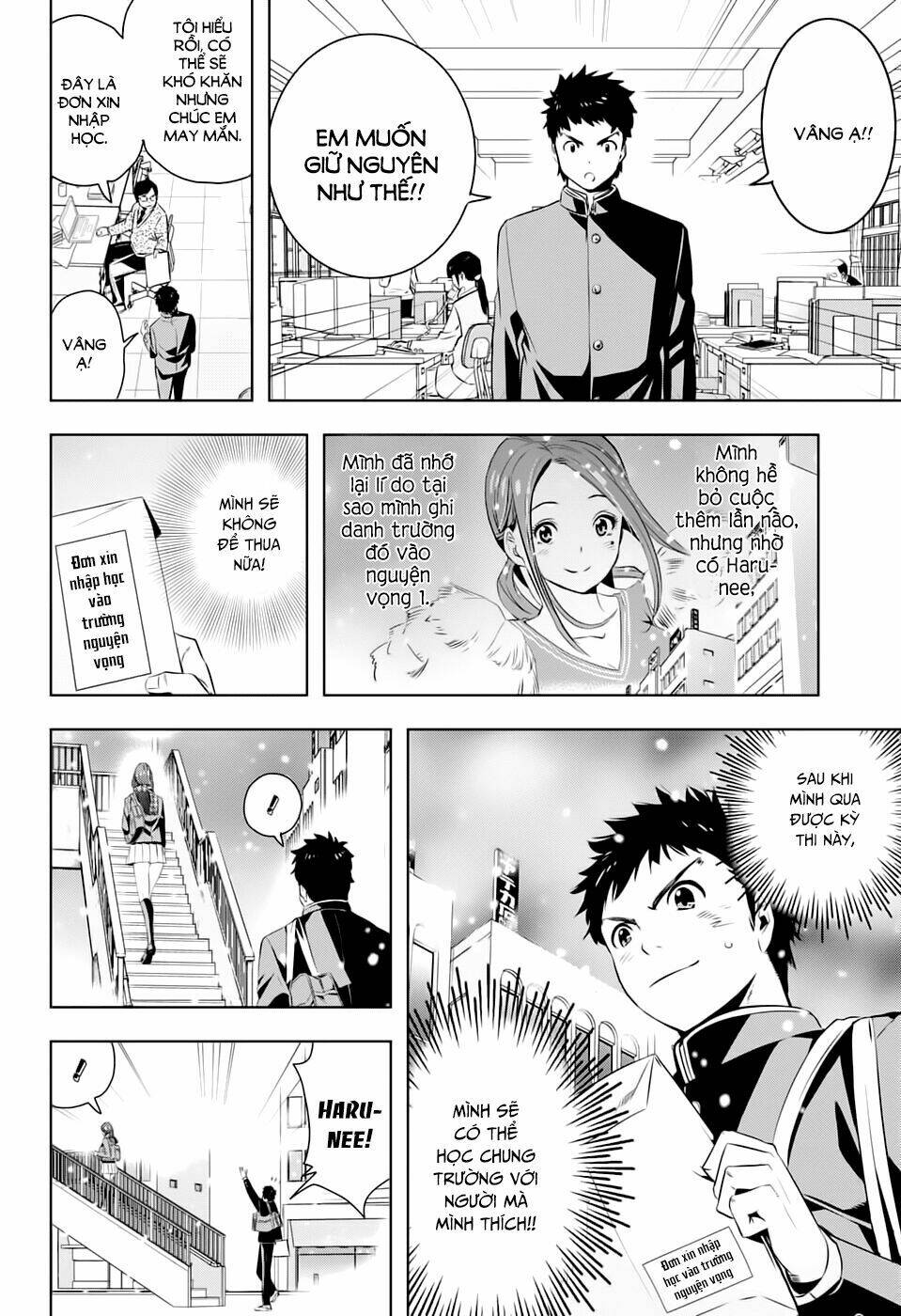 haruyo, koi! chapter 0.1 21