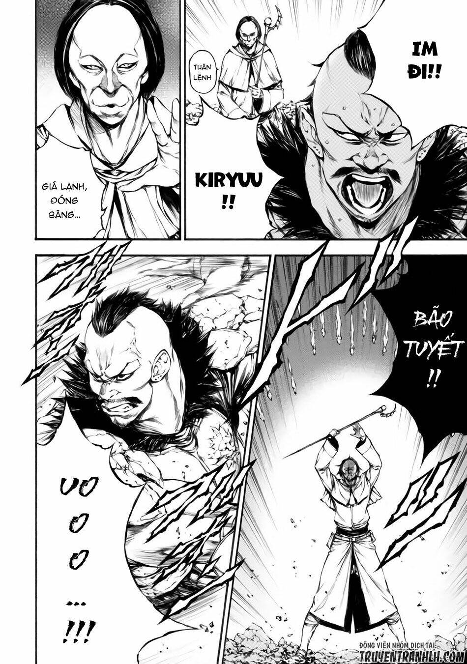 eden (tsuruoka nobuhisa) chapter 17 9