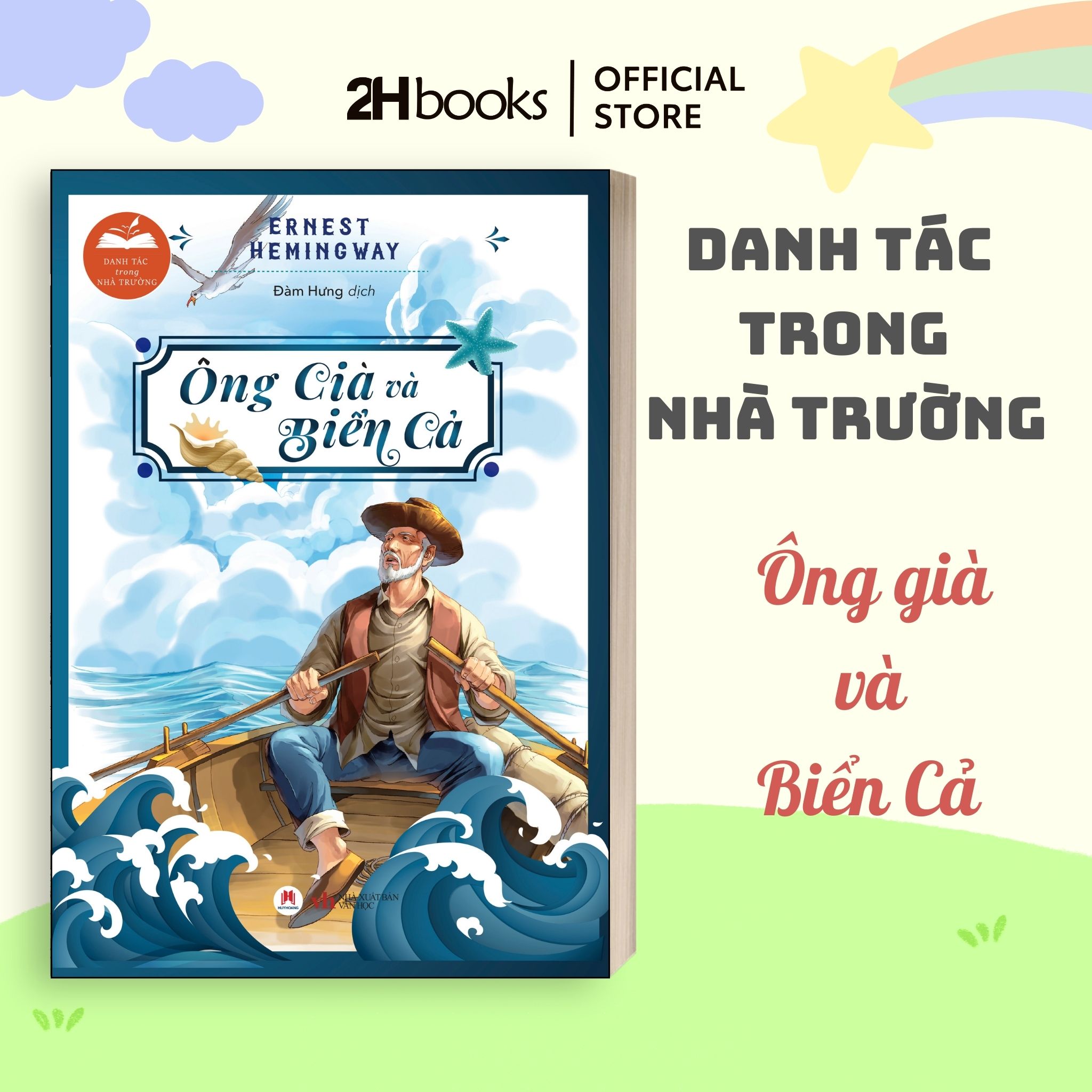 Sách Thiếu Nhi Danh tác trong nhà trường, trọn bộ 16 chủ đề, phiêu lưu, khám phá thê giới, 2HBooks