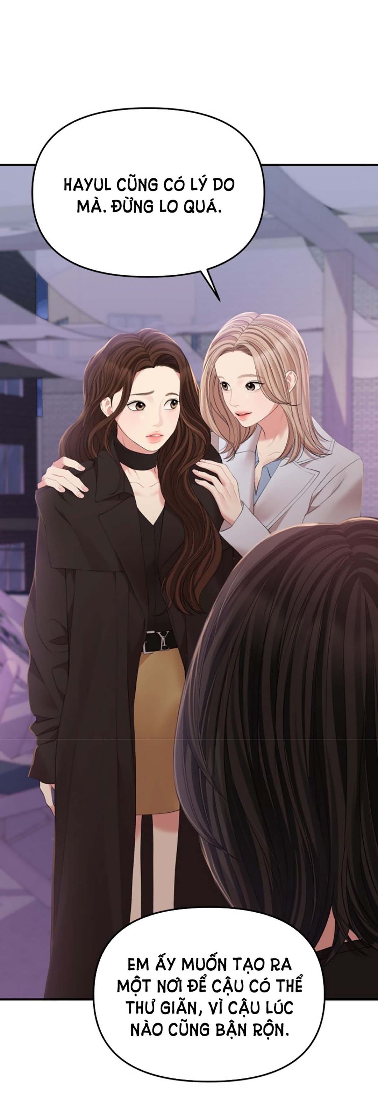 gửi em người đánh cắp những vì sao - to you who swallowed a star chapter 112.1 15