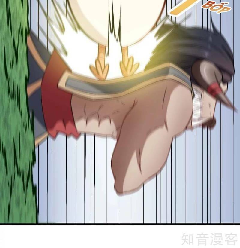 vườn trường cuồng sư hệ thống chapter 89 18