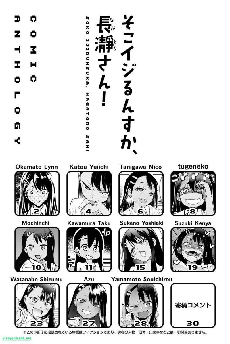 please don't bully me - nagatoro-san chapter 42.4 1