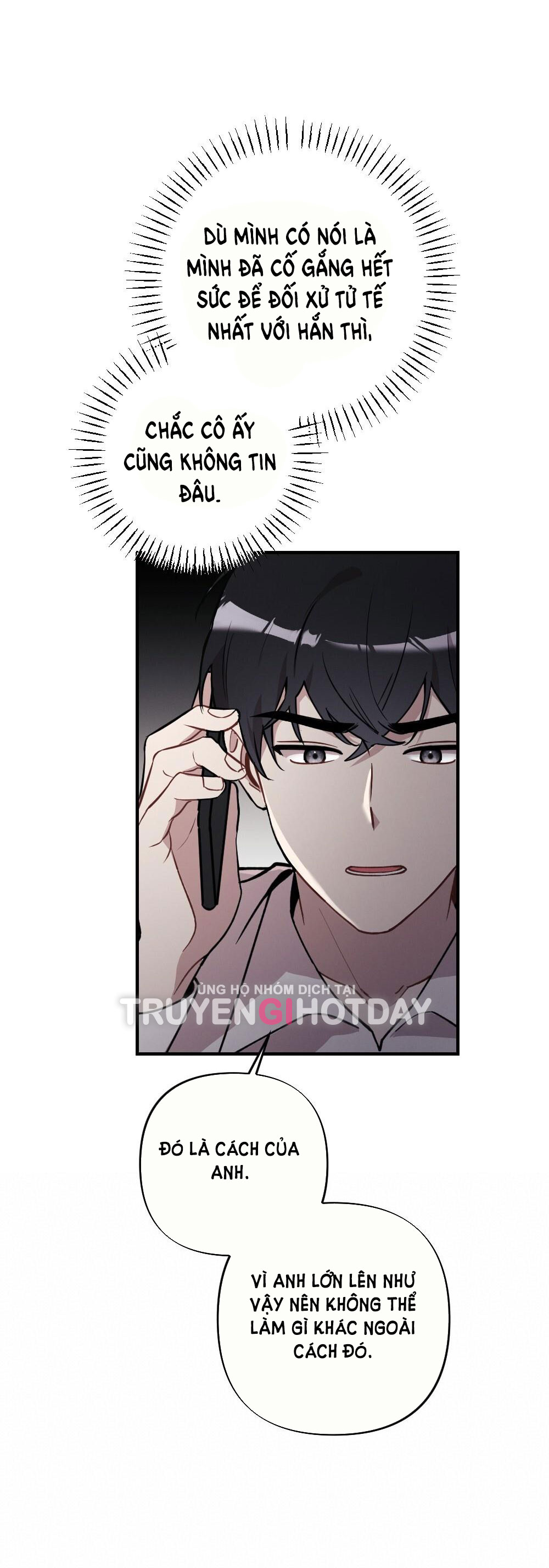 Sự Thuần Khiết Của Mùa Đông Năm Ấy chapter 42.2 - Trang 23
