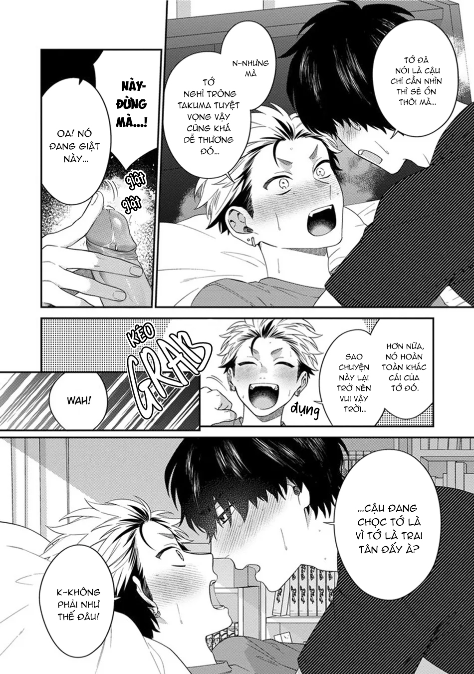 tui sắp bị ăn mất rồi! chapter 2 24