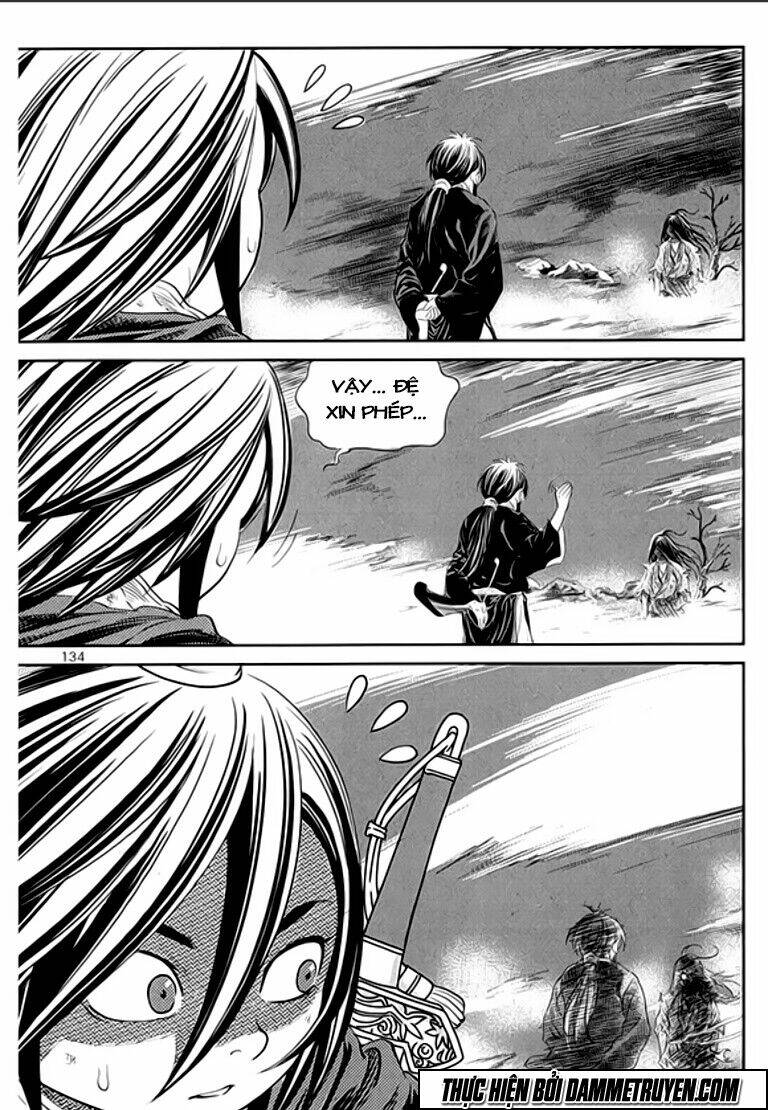 ma vương - liễu kỹ vân chapter 49 9