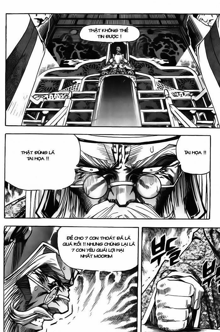 king of hell chapter 14 13