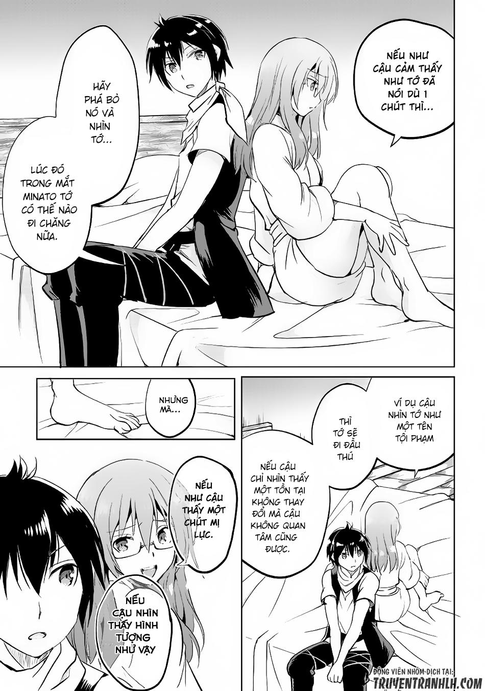 maken no daydreamer chapter 12 27