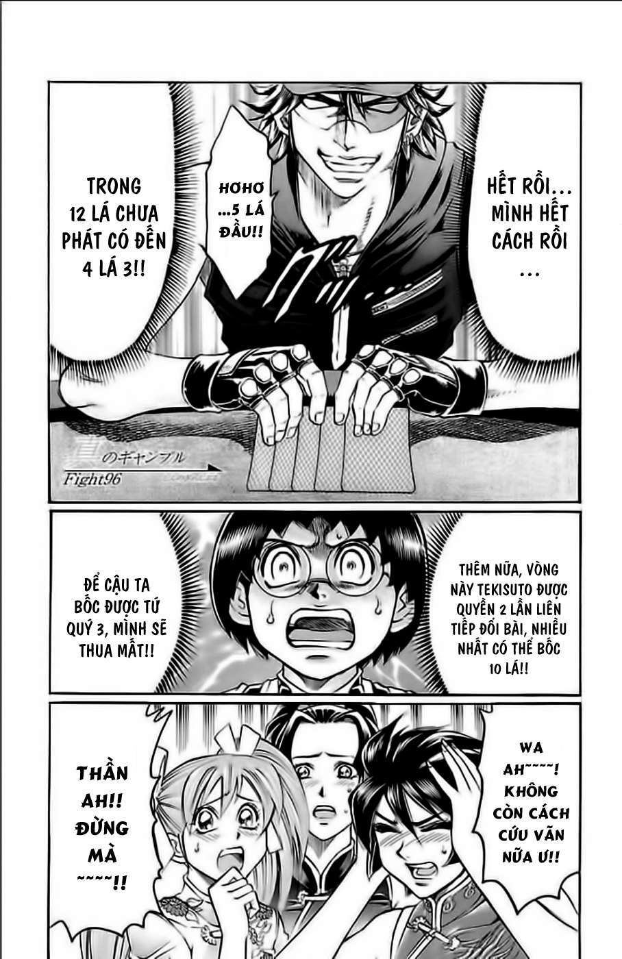 gamble fish chapter 96 2