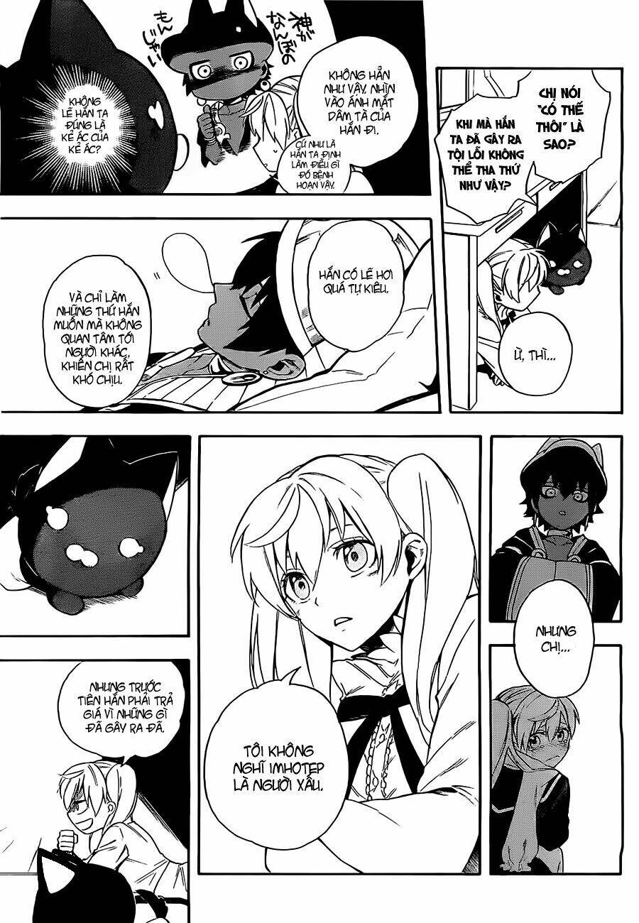 great priest imhotep chapter 2 28