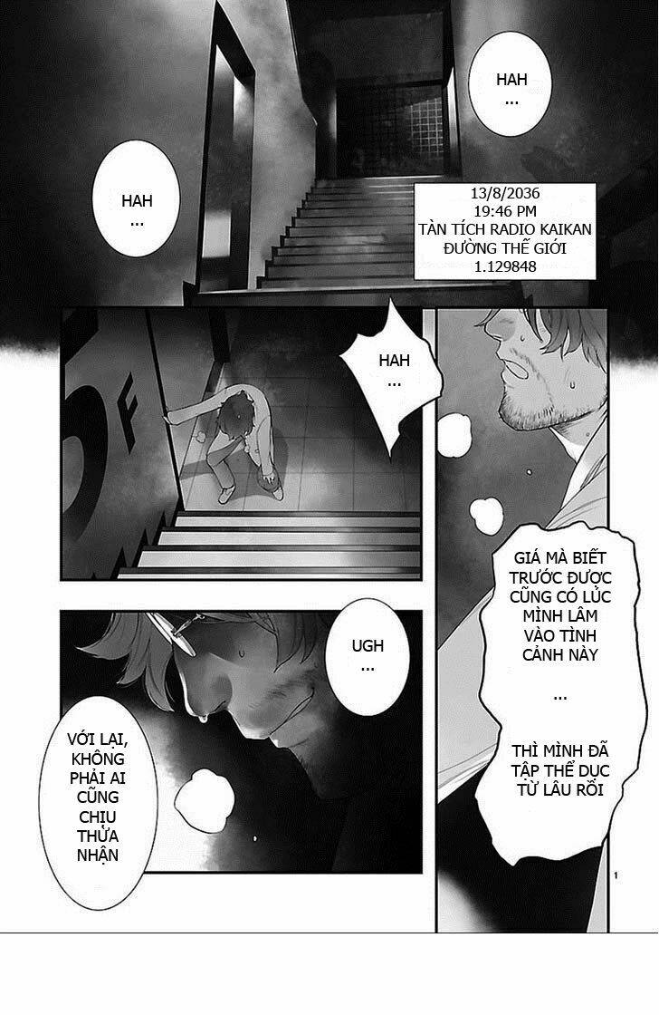 steins, gate: heiji kyokusen no epigraph chapter 1 1