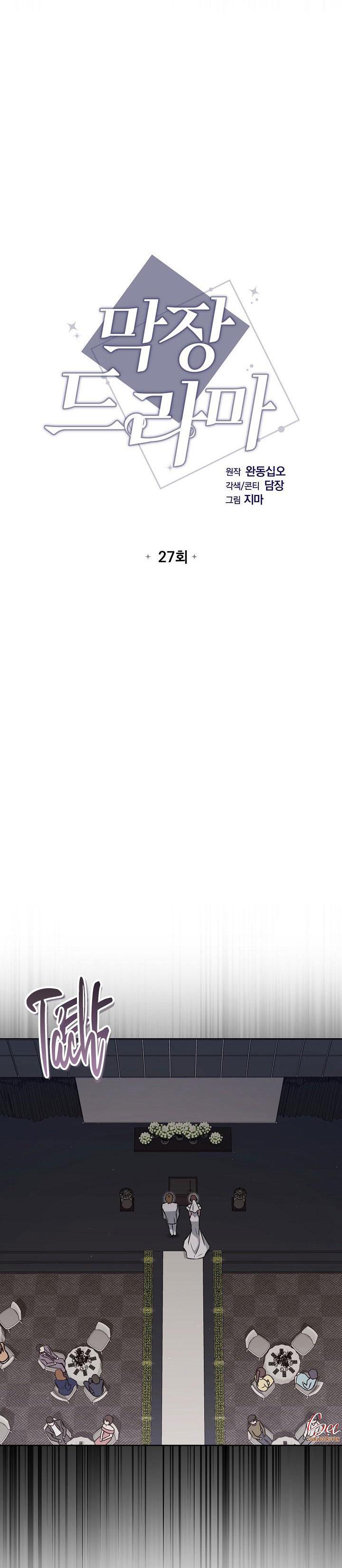 phim truyền hình dài tập chapter 27 3