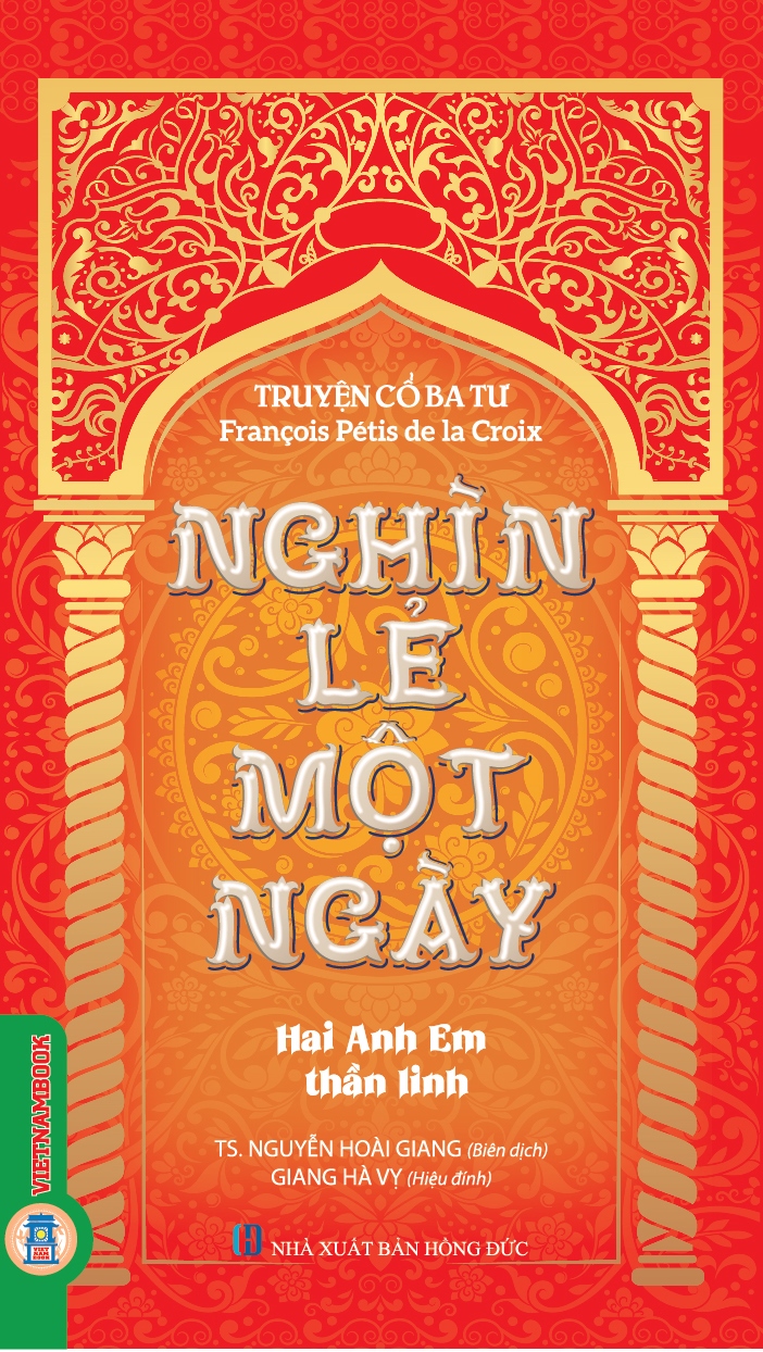 Nghìn lẻ một ngày - Hai anh em thần linh (Tái bản 2025)