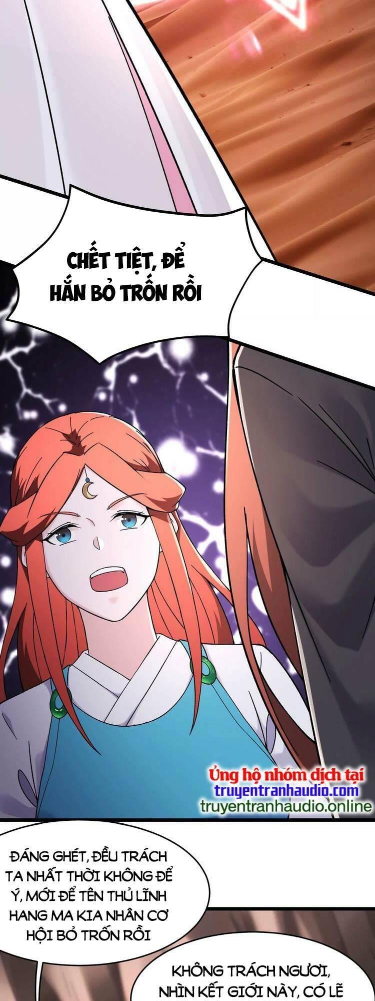 đồ đệ ta toàn là nữ ma đầu chapter 175 3