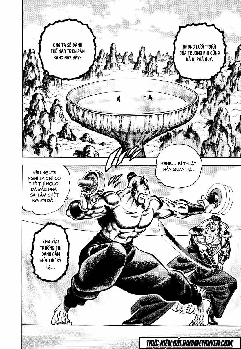 akakatsuki!! otokojuku - seinen yo, taishi wo idake chapter 39 4