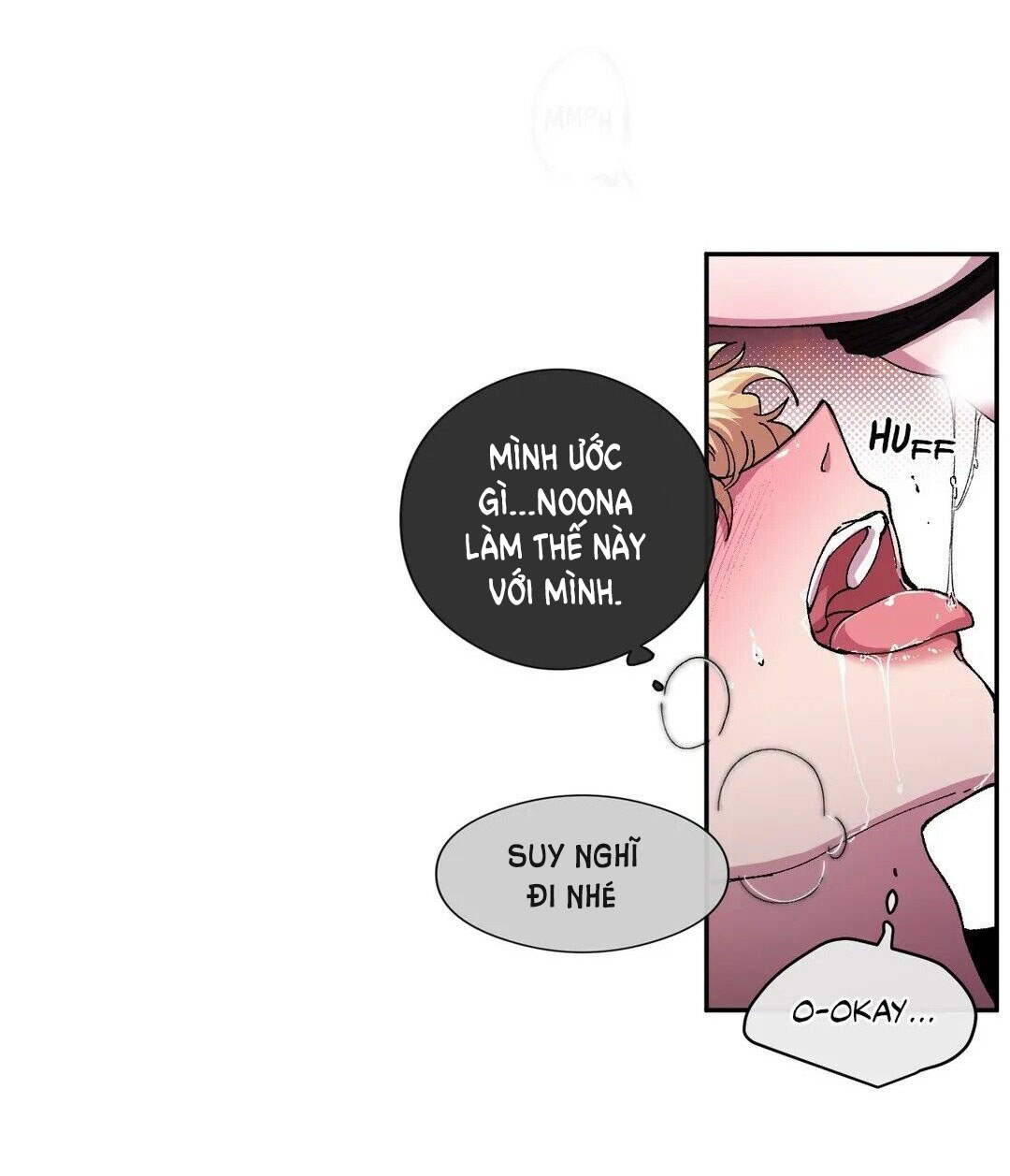 s flower chapter 41.2 5