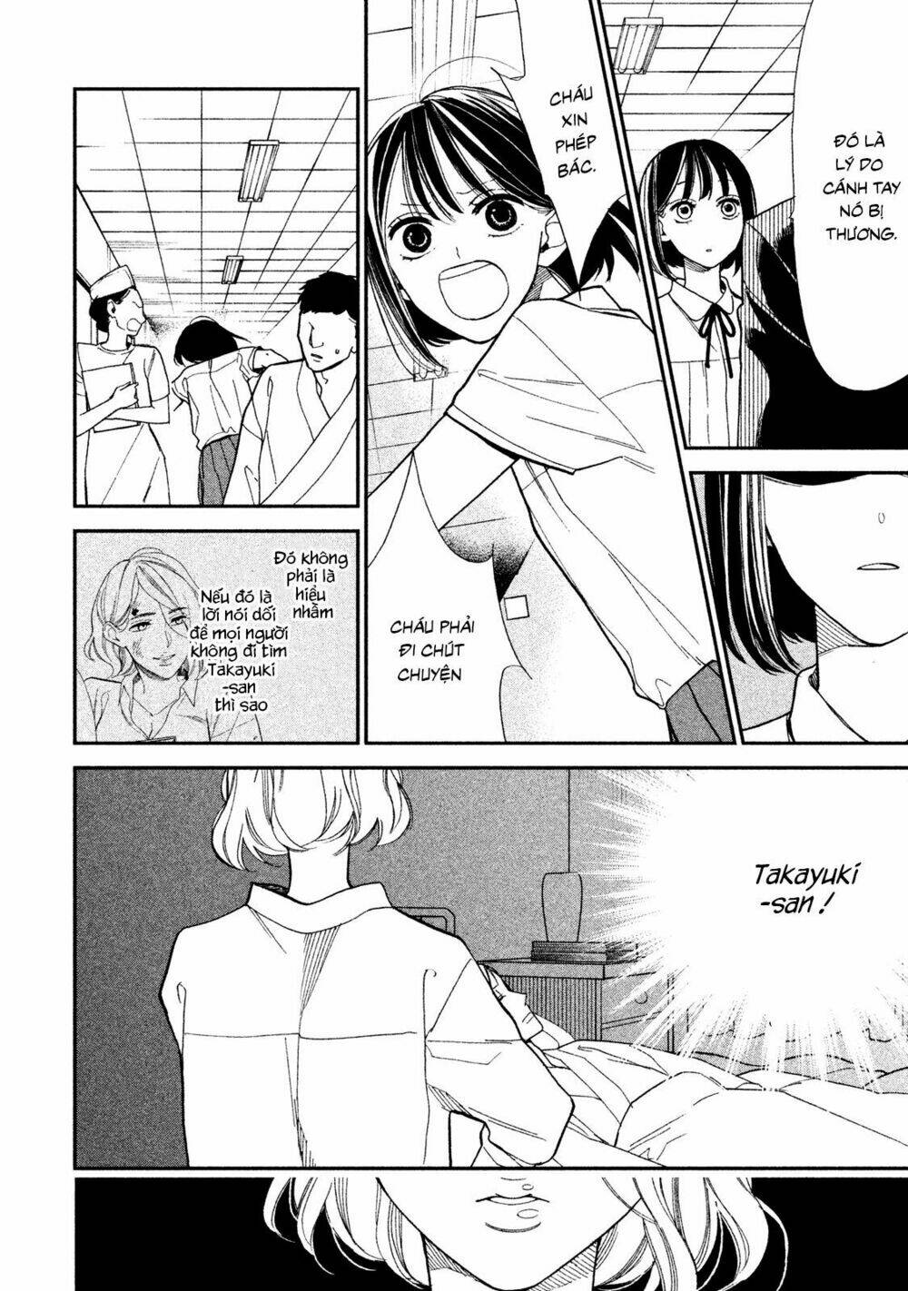 mystery for my dear a chapter 2 29