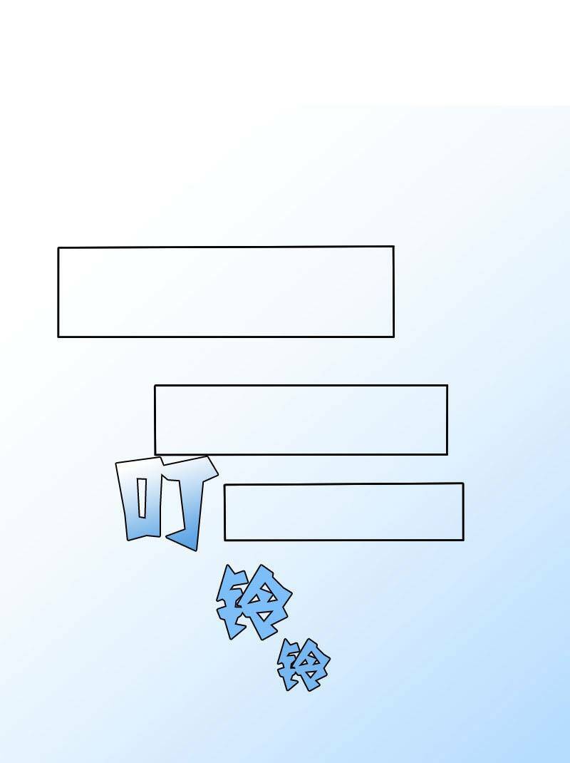 chào mừng đến với học viện yêu quái chapter 10 8