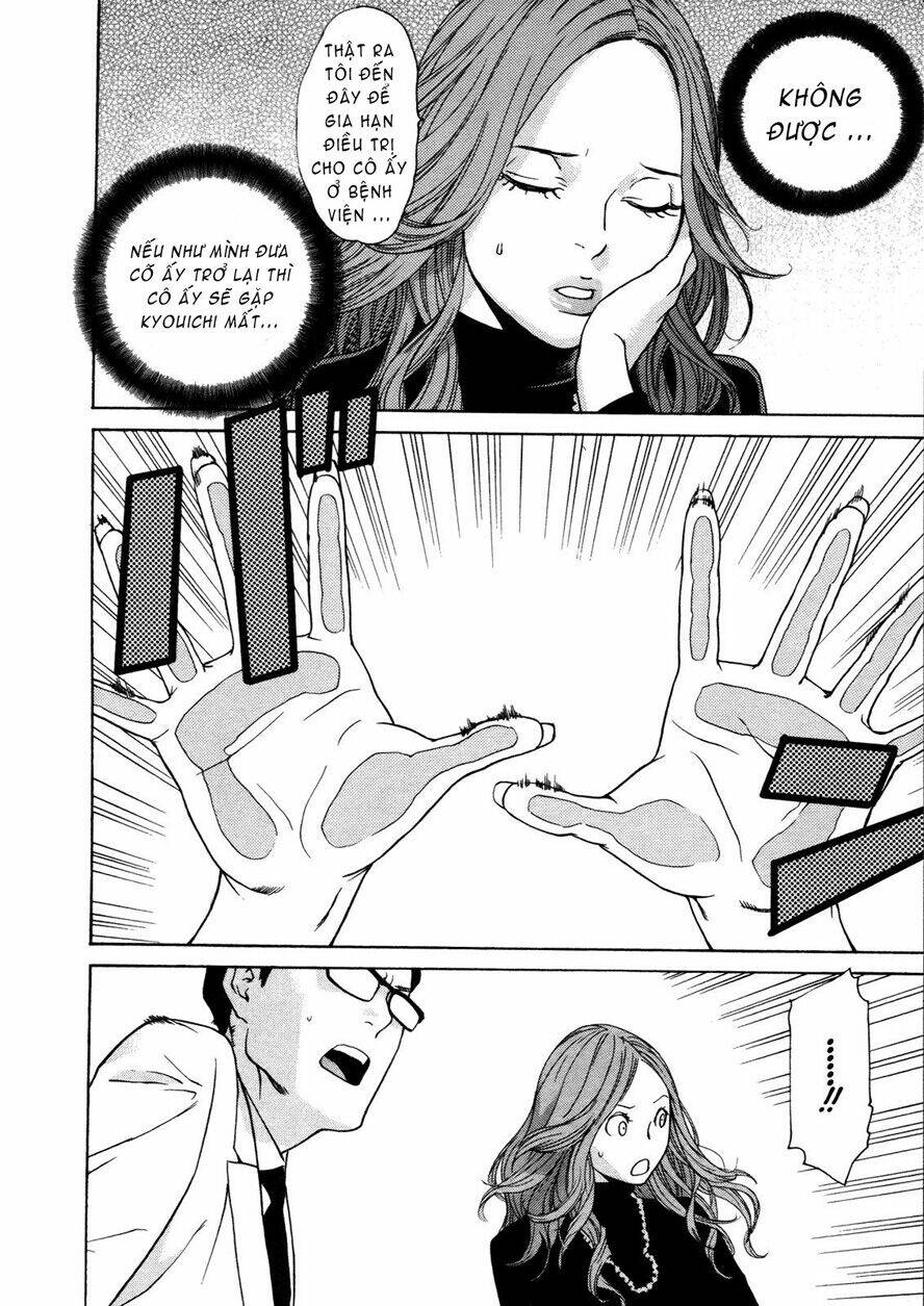 ashita dorobou chapter 26 22