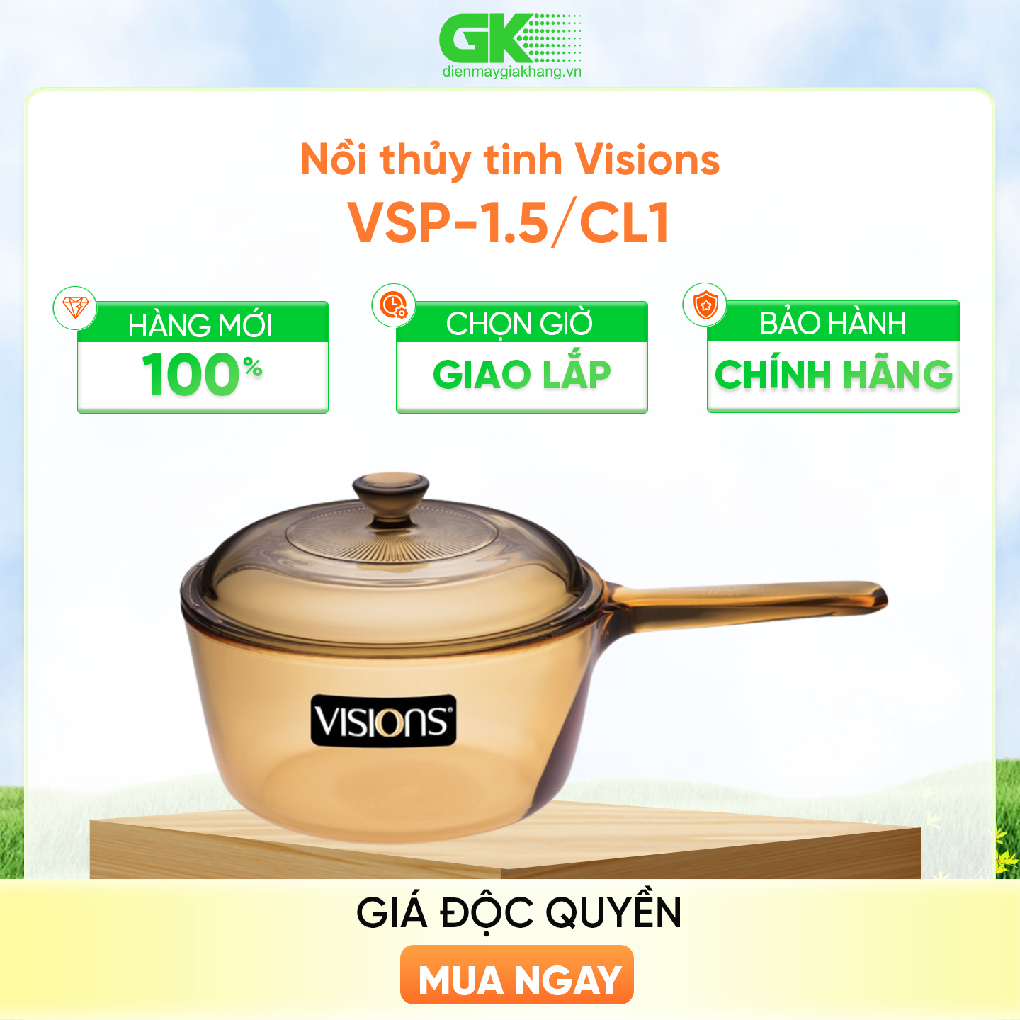 VSP-1.5/CL1 - Nồi thủy tinh Visions - Hàng Chính Hãng