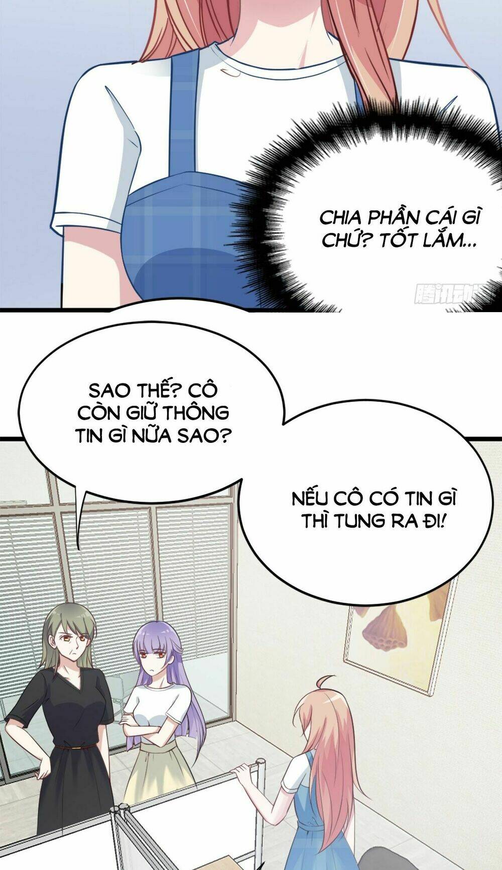 bí mật kết hôn với ảnh đế: vợ ơi đến đây tấn công đi nào chapter 12 9