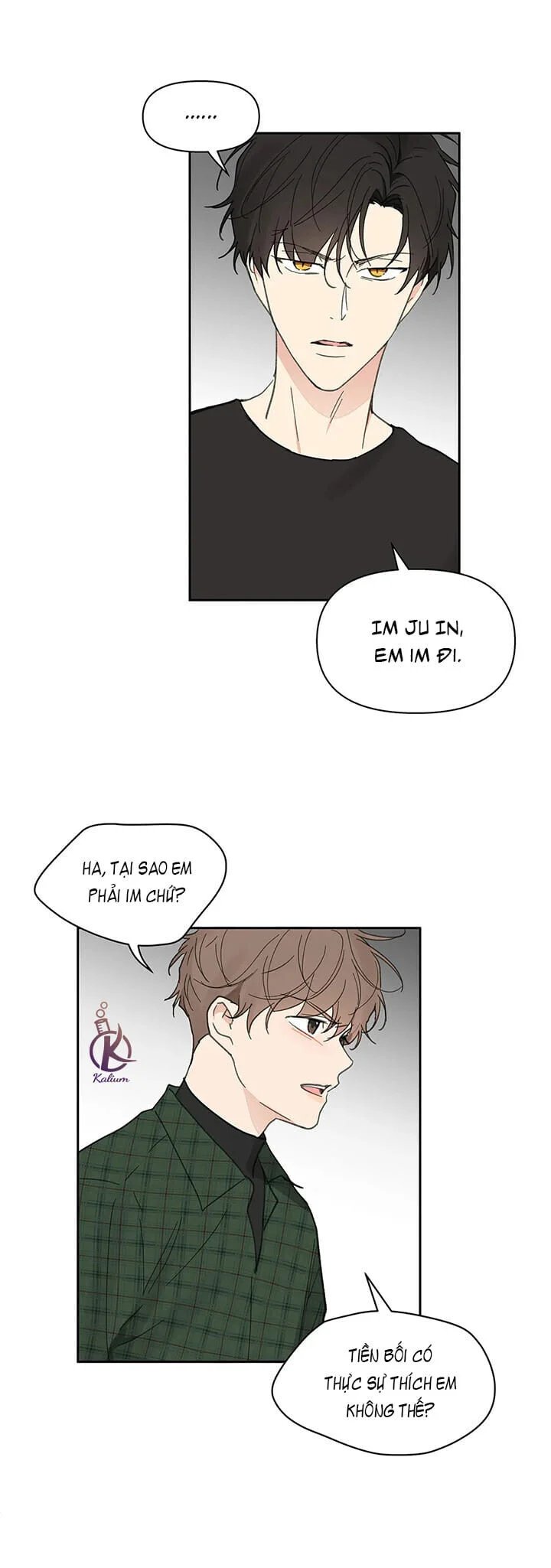 tâm tư của ju in chapter 66 17