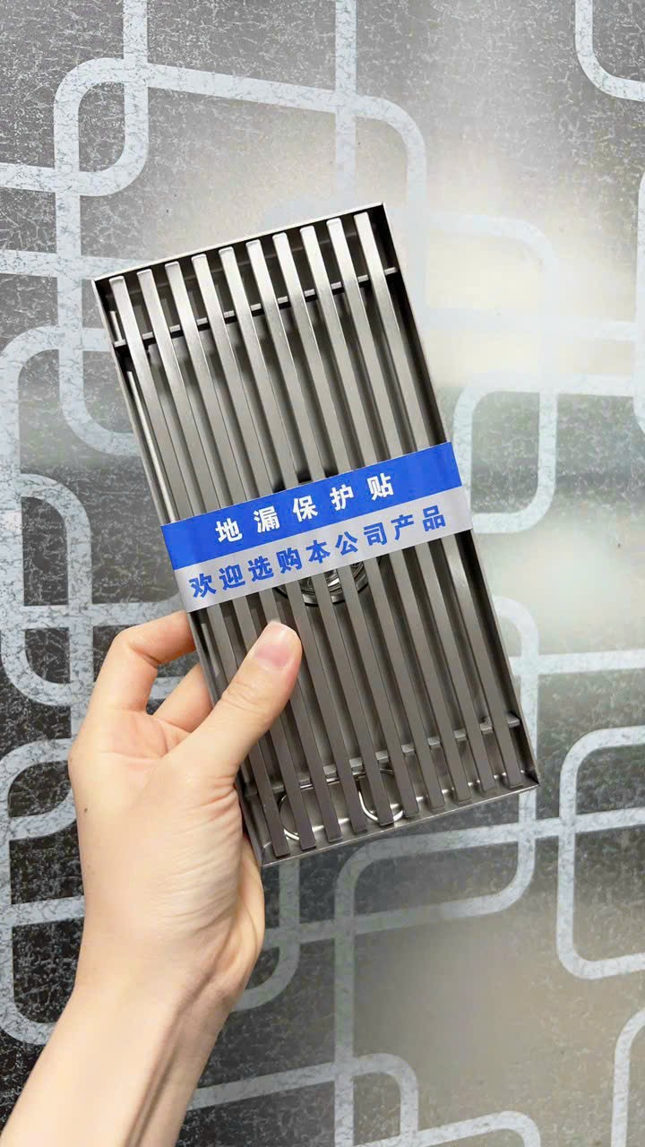 Ga thoát sàn ngăn mùi dài 20,30cm - Phễu thoát sàn cao cấp