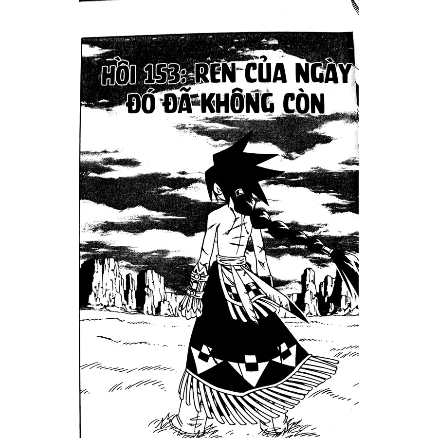 Shaman King - Tập 18