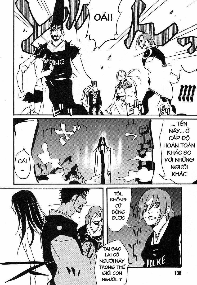 aratama tribe chapter 5 22