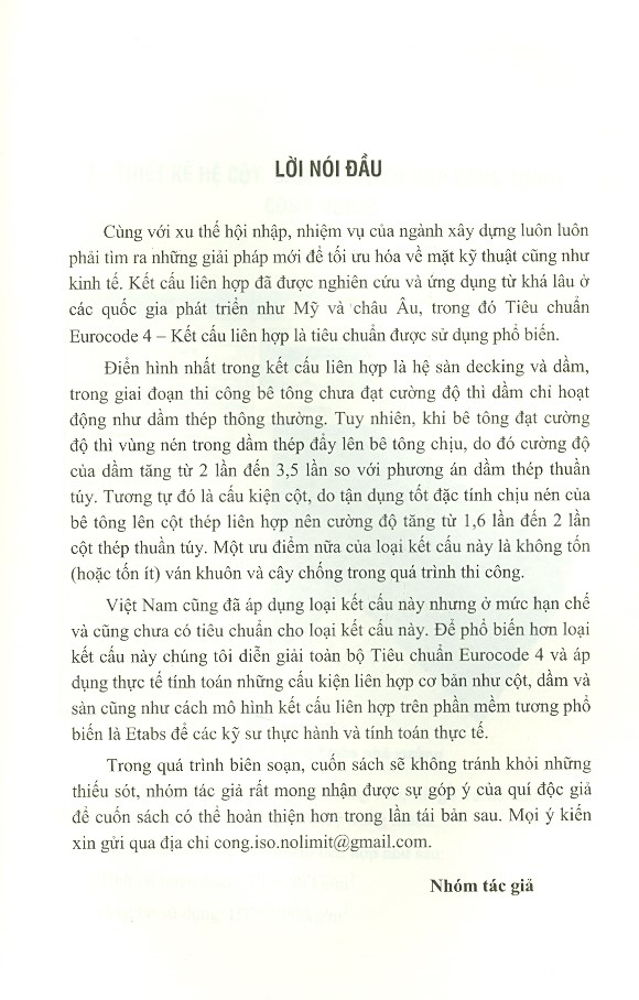 Thiết Kế Kết Cấu Liên Hợp Thép - Bê Tông Cốt Thép Theo Tiêu Chuẩn Eurocode 4