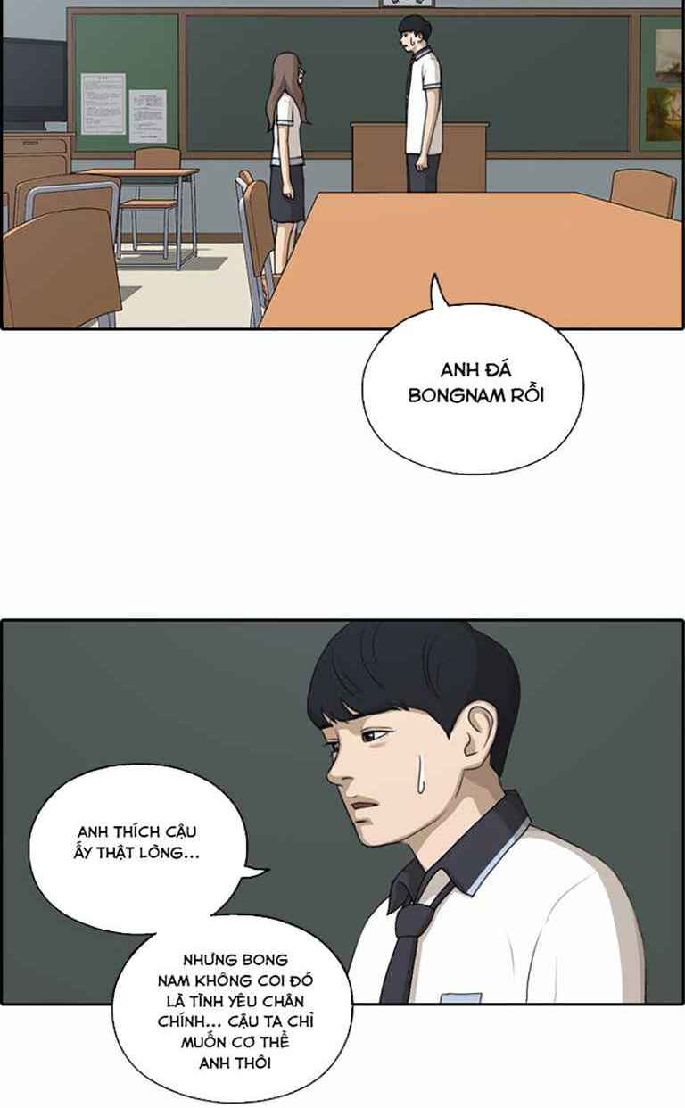 free draw m chapter 125 27