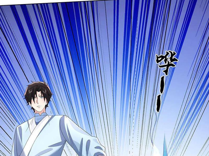 ta có thể nuốt chửng mọi thứ chapter 82 152