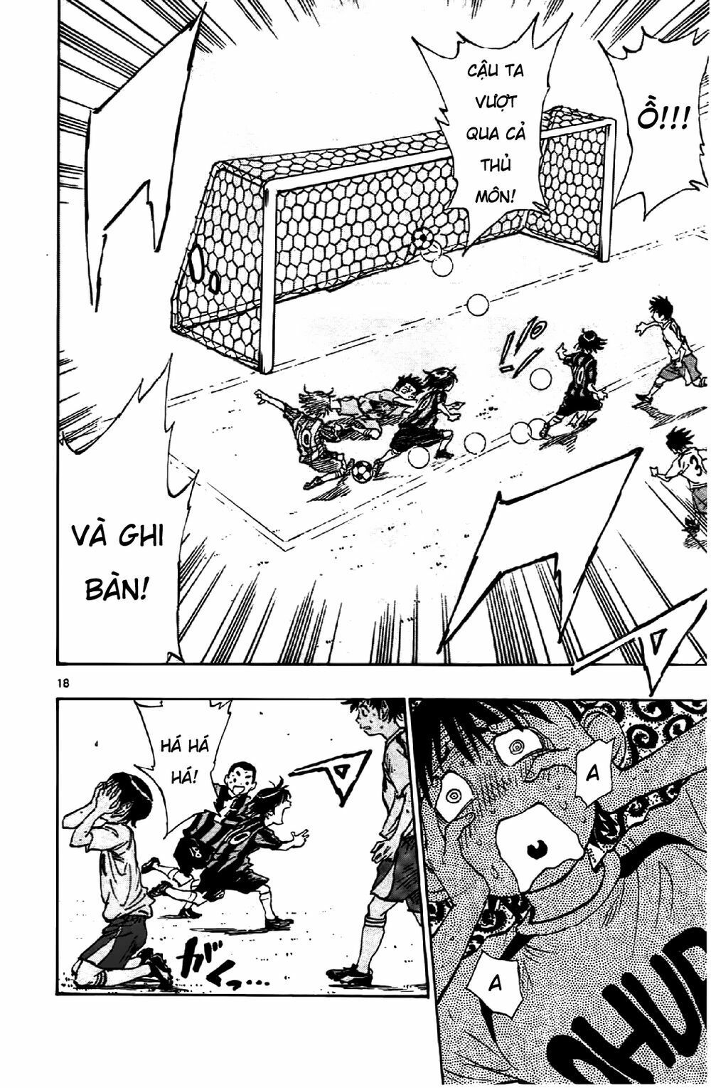 be blues! - ao ni nare chapter 3 18