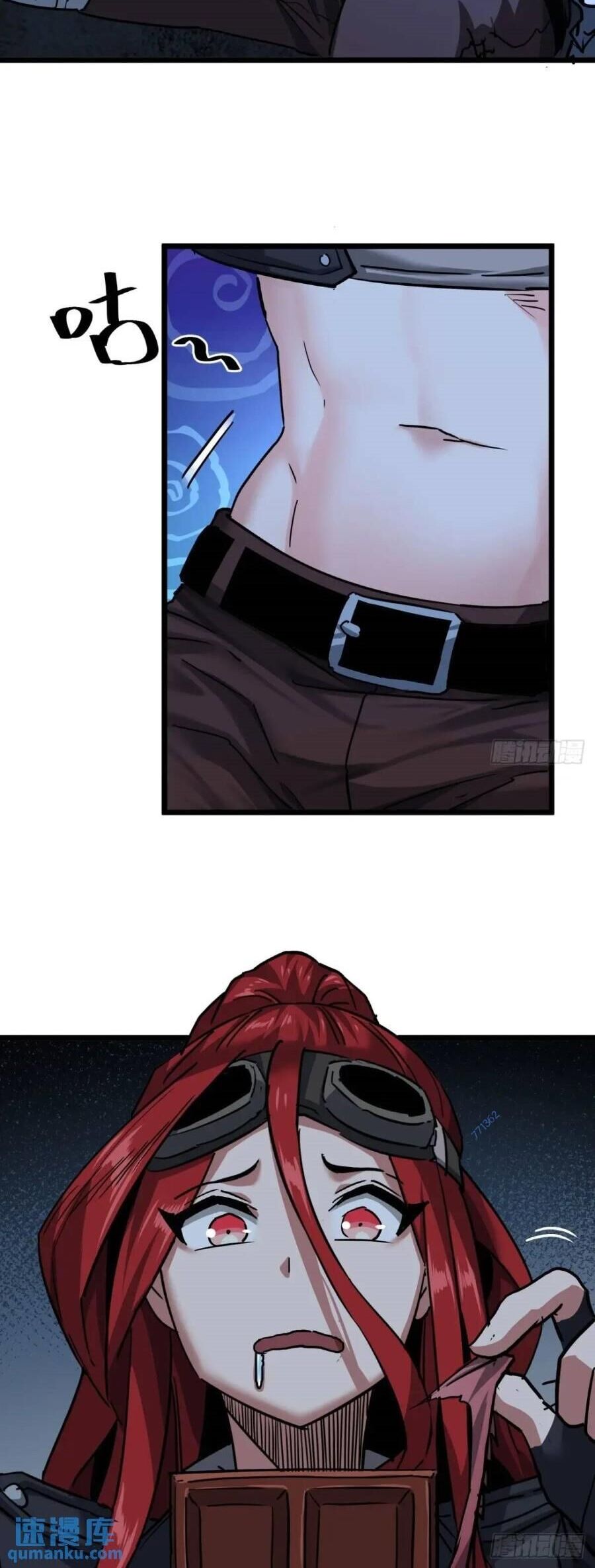 trò chơi này cũng quá chân thật rồi ! chapter 48 26