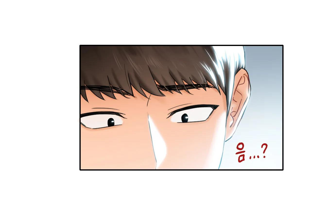 [18+] không là bạn bè chapter 1.1 21