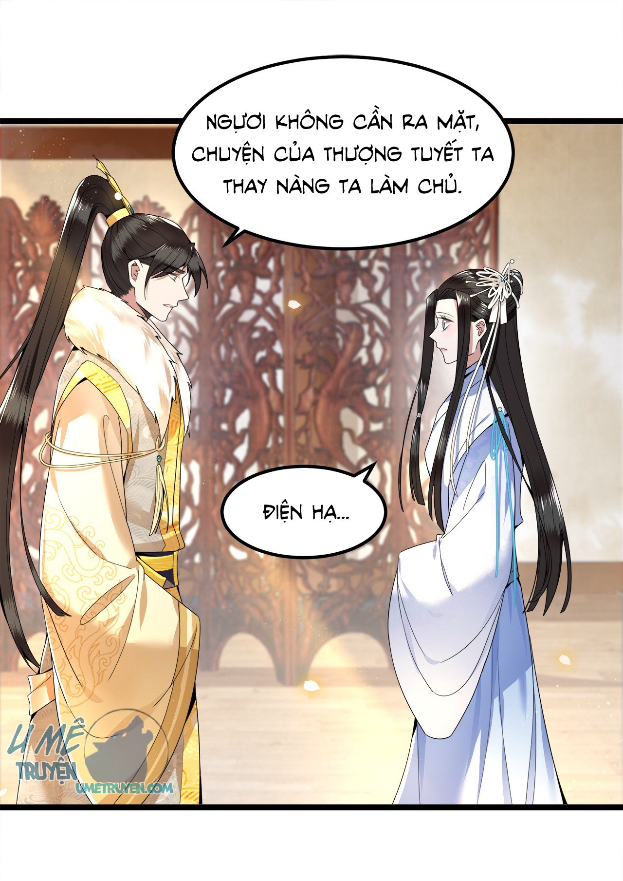 phượng hoàng vu phi chapter 37 27