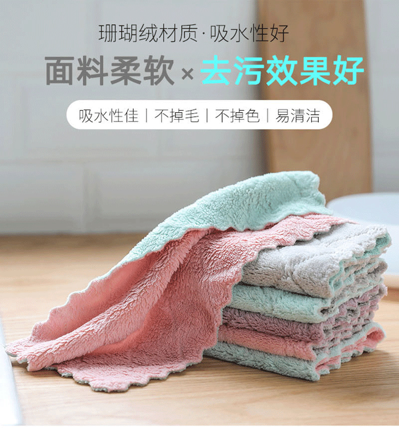 Set 10 Khăn Bông Lau Đa Năng 2 Mặt Siêu Mềm
