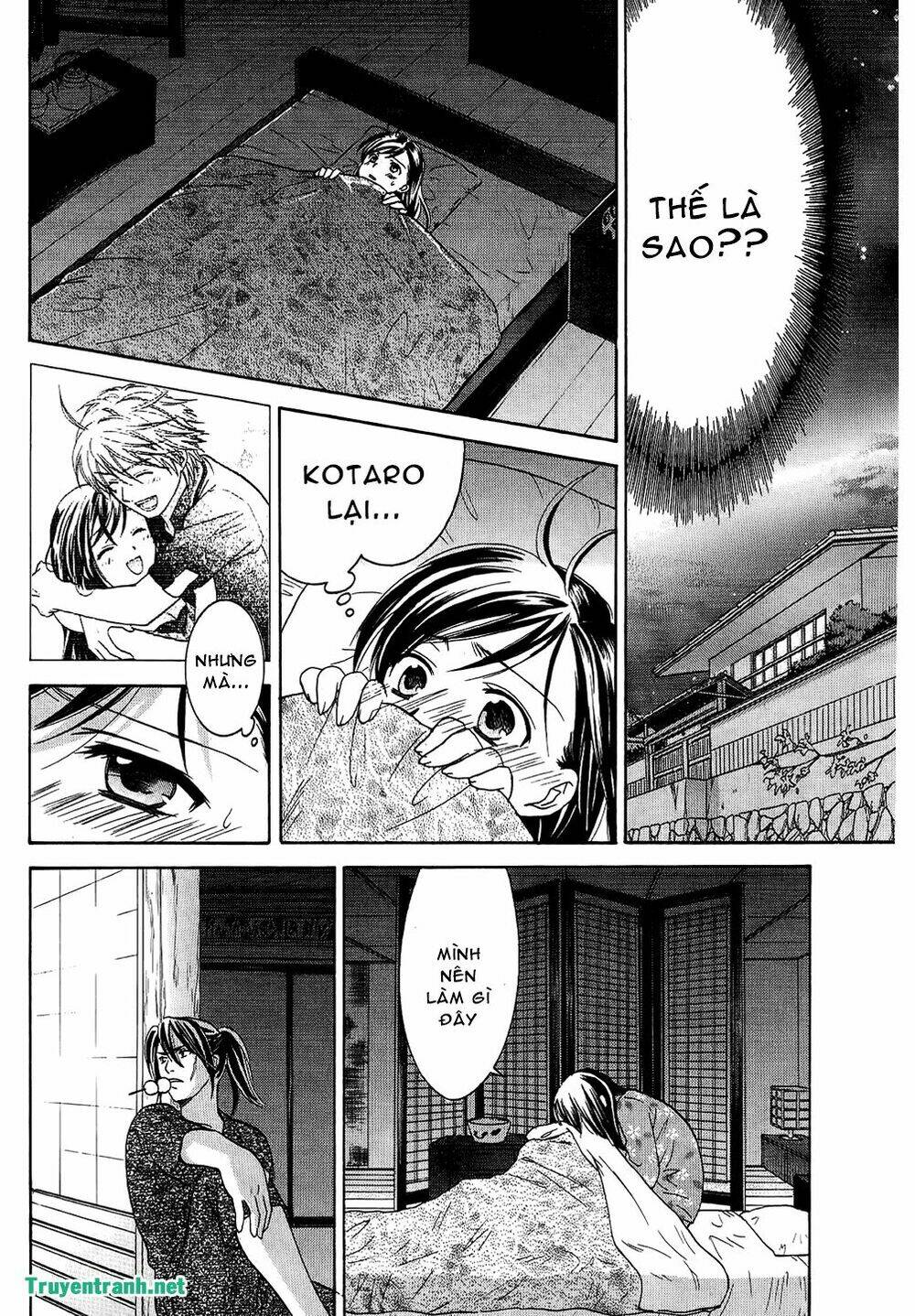 dousei recipe chapter 44 3