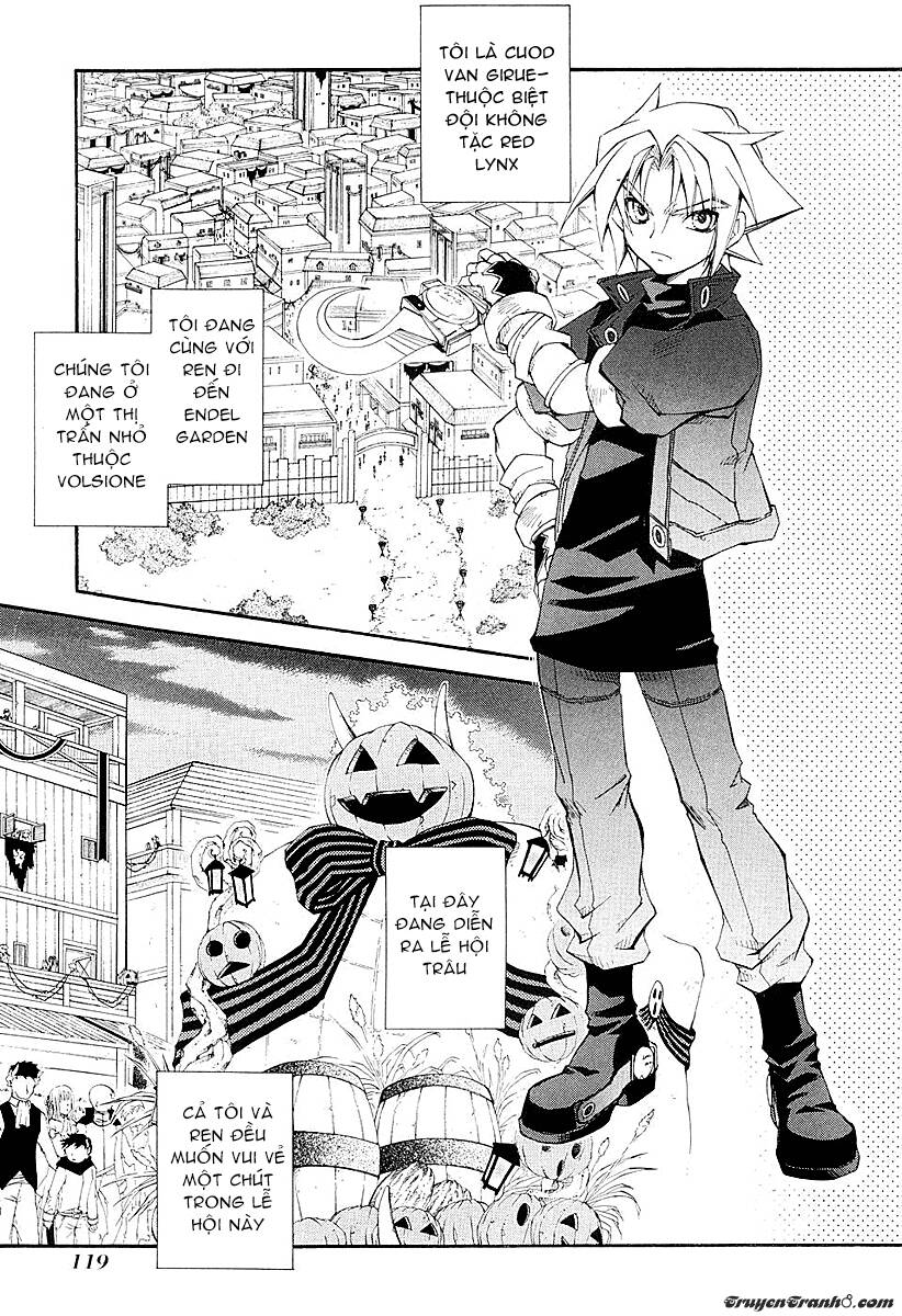 erementar gerad chapter 41.5 4