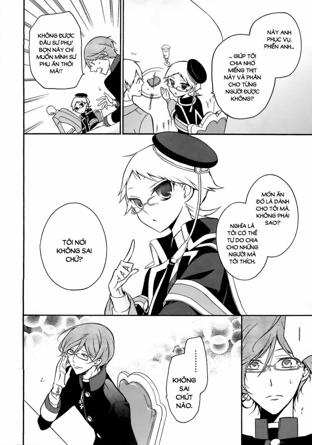 oushitsu kyoushi haine chapter 7 32