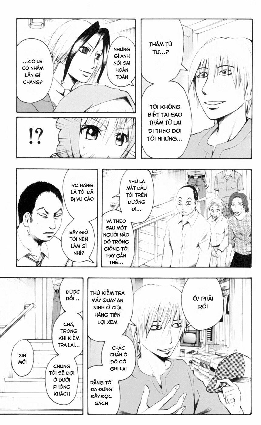 majin tantei nougami neuro chapter 20 5