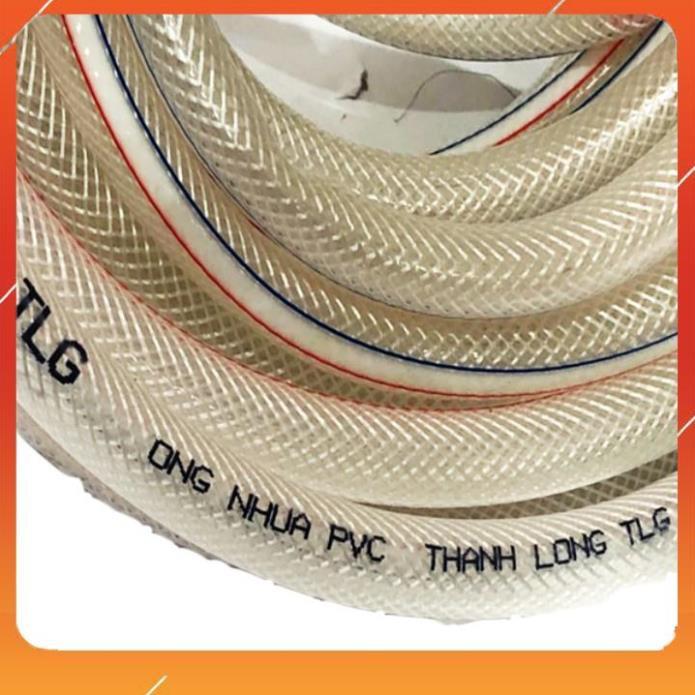 Bộ dây vòi xịt bơm nước tưới rửa , tăng áp 3 lần, loại 15m 206701-2 đầu đồng,cút,nối PE