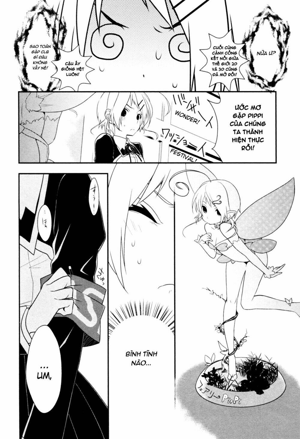 koi to senkyo to chocolate chapter 7 14